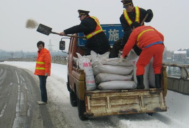 融雪劑真的有危險嗎？